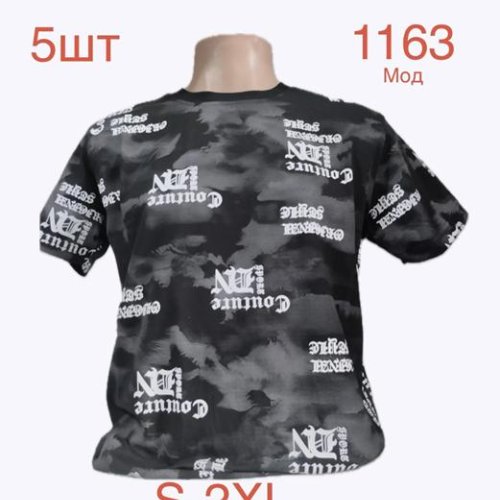Футболка Надийка (S-2XL) 1163 black (лето) Надийка 1163 black