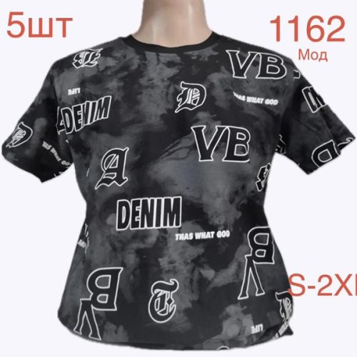 Футболка Надийка (S-2XL) 1162 black (лето) Надийка 1162 black