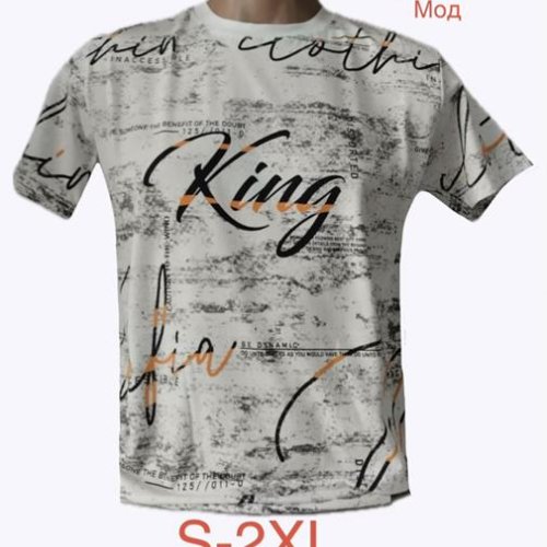 Футболка Надийка (S-2XL) 0758-4 white (лето) Надийка 0758-4 white