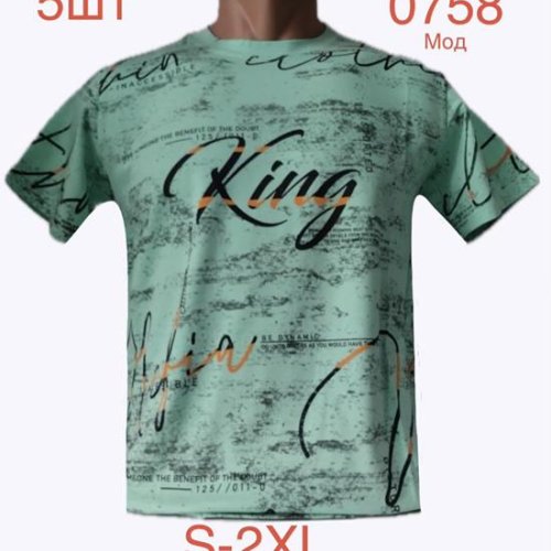 Футболка Надийка (S-2XL) 0758-3 mint (лето) Надийка 0758-3 mint