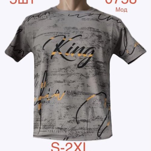 Футболка Надийка (S-2XL) 0758-3 grey (лето) Надийка 0758-3 grey