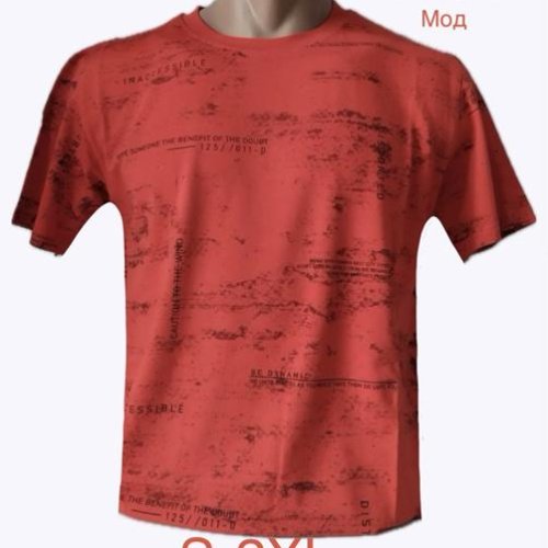 Футболка Надийка (S-2XL) 0758-2 red (лето) Надийка 0758-2 red