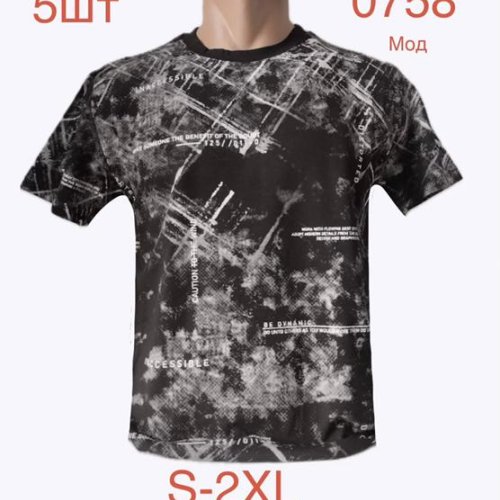 Футболка Надийка (S-2XL) 0758-2 black (лето) Надийка 0758-2 black