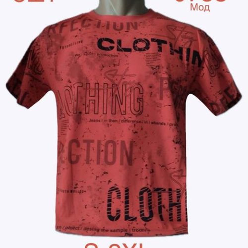 Футболка Надийка (S-2XL) 0758-1 red (лето) Надийка 0758-1 red