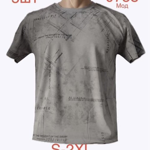 Футболка Надийка (S-2XL) 0758-1 grey (лето) Надийка 0758-1 grey