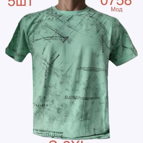 Футболка Надийка (S-2XL) 0758 mint (лето) Надийка 0758 mint