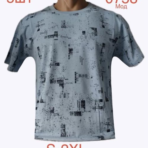 Футболка Надийка (S-2XL) 0758 grey (лето) Надийка 0758 grey