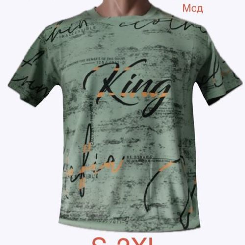 Футболка Надийка (S-2XL) 0758 green (лето) Надийка 0758 green