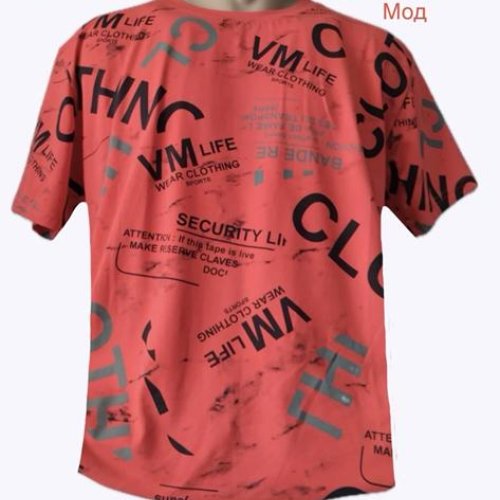 Футболка Надийка (2XL-6XL) 0757 red (лето) Надийка 0757 red