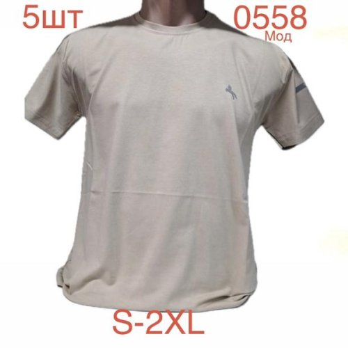Футболка Надийка (S-2XL) 0558 beige (лето) Надийка 0558 beige