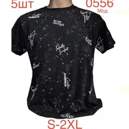 Футболка Надийка (S-2XL) 0556 black (лето) Надийка 0556 black