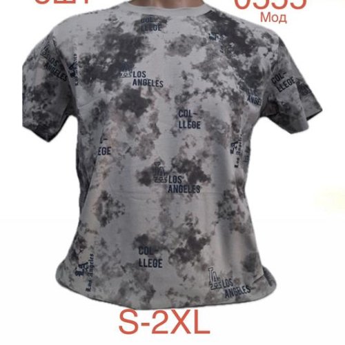 Футболка Надийка (S-2XL) 0555-1 grey (лето) Надийка 0555-1 grey