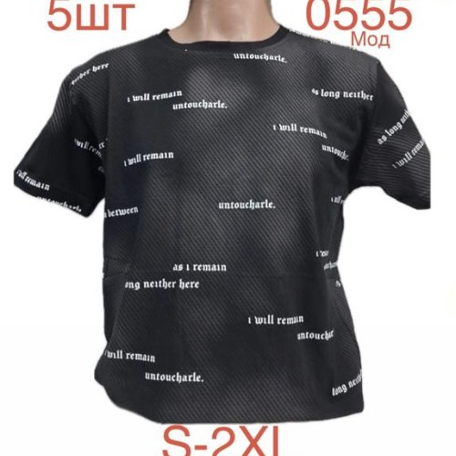 Футболка Надийка (S-2XL) 0555 black (лето) Надийка 0555 black
