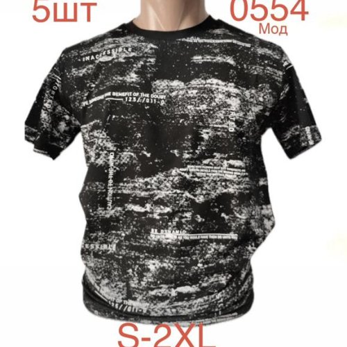 Футболка Надийка (S-2XL) 0554-2 black (лето) Надийка 0554-2 black