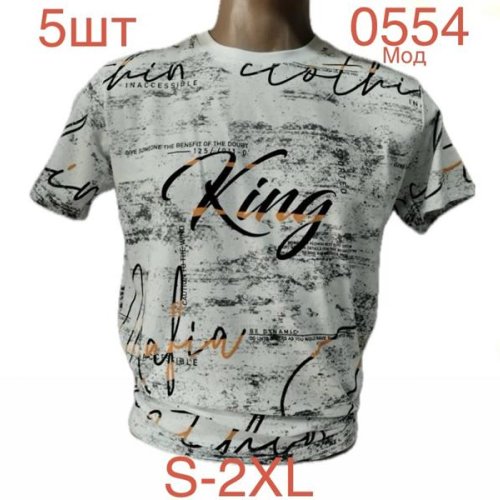 Футболка Надийка (S-2XL) 0554-1 white (лето) Надийка 0554-1 white