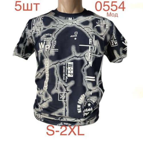 Футболка Надийка (S-2XL) 0554 navy (лето) Надийка 0554 navy