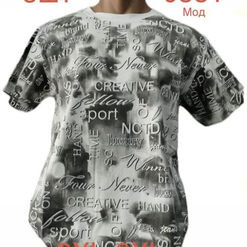 Футболка Надийка (2XL-6XL) 0551-1 white (лето) Надийка 0551-1 white