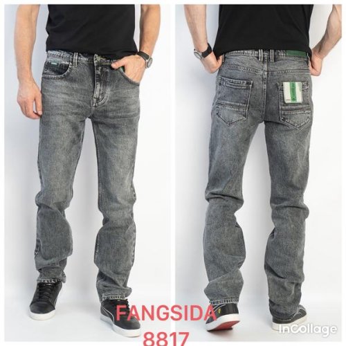 Джинсы Fangsida (30-38) 8817 grey (деми) Fangsida 8817 grey