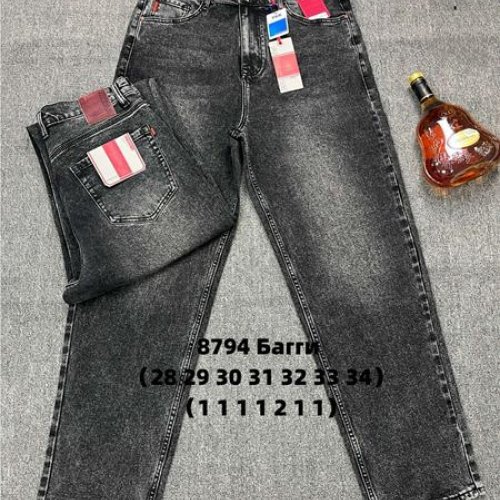 Джинсы Fangsida (28-34) 8794 d.grey (деми) Fangsida 8794 d.grey