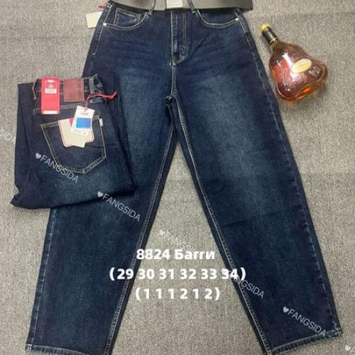 Джинсы Fangsida (29-34) 8824 navy (деми) Fangsida 8824 navy