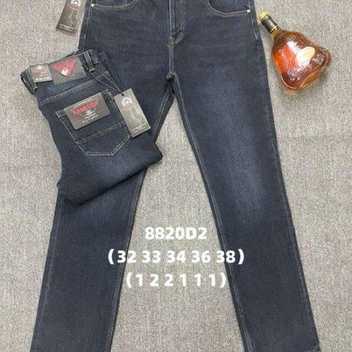 Джинсы Fangsida (32-38) 8820 navy (деми) Fangsida 8820 navy