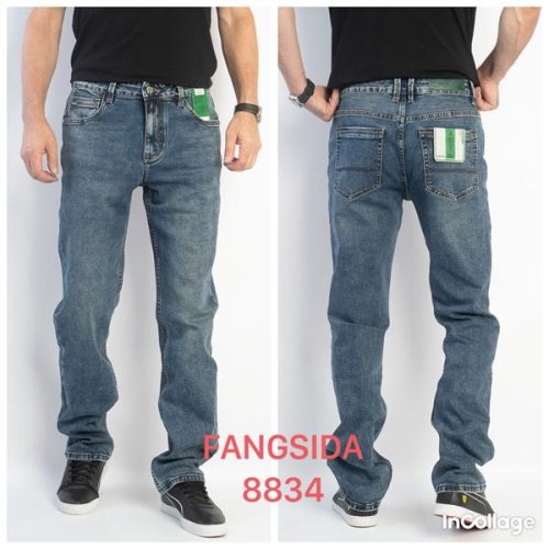 Джинсы Fangsida (32-38) 8834 blue (деми) Fangsida 8834 blue
