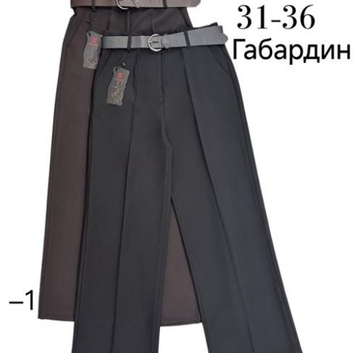 Брюки Immei (31-36) 2075 black (деми) Immei 2075 black