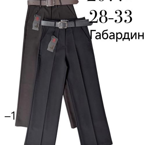 Брюки Immei (28-33) 2077 black (деми) Immei 2077 black