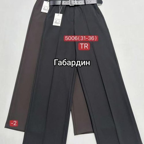 Брюки Immei (31-36) 5006-2 brown (деми) Immei 5006-2 brown