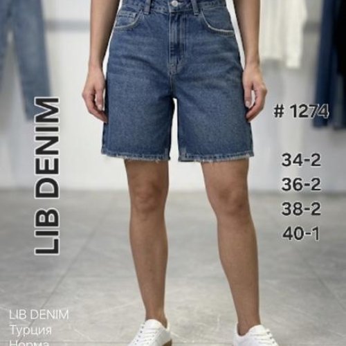 Шорты Jeans Club (36-40) 1274 blue (лето) Jeans Club 1274 blue