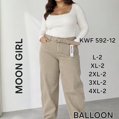 Джинсы Jeans Club (L-4XL) 592-12 beige (деми) Jeans Club 592-12 beige