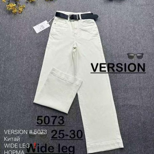 Джинсы Jeans Club (25-30) 5073 white (деми) Jeans Club 5073 white