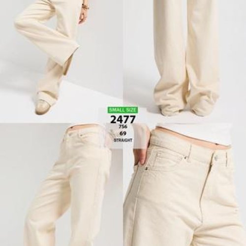 Джинсы Jeans Club (32-36) 2477-7S6-69 beige (деми) Jeans Club 2477-7S6-69 beige