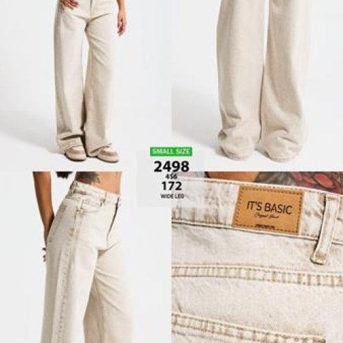 Джинсы Jeans Club (32-36) 2498-4S6-172 beige (деми) Jeans Club 2498-4S6-172 beige