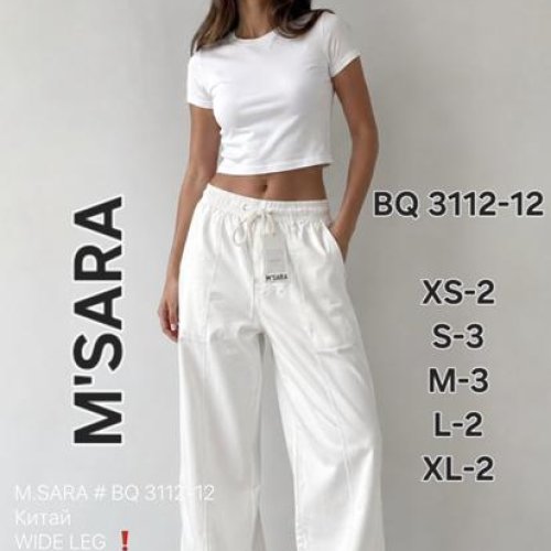 Джинсы Jeans Club (XS-XL) BQ3112-12 white (деми) Jeans Club BQ3112-12 white