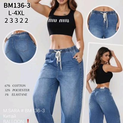 Джинсы Jeans Club (L-4XL) BM136-3 blue (деми) Jeans Club BM136-3 blue