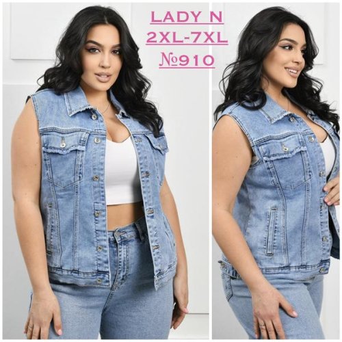 Жилетка Jeans Club (2XL-7XL) 910 blue (лето) Jeans Club 910 blue