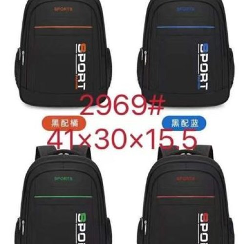 Рюкзак Candy bags (41-30-15.5) 2969 black-green (деми) Candy bags 2969 black-green