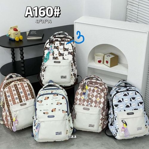 Рюкзак Candy bags (47-31-14) A160-3 l.beige (деми) Candy bags A160-3 l.beige