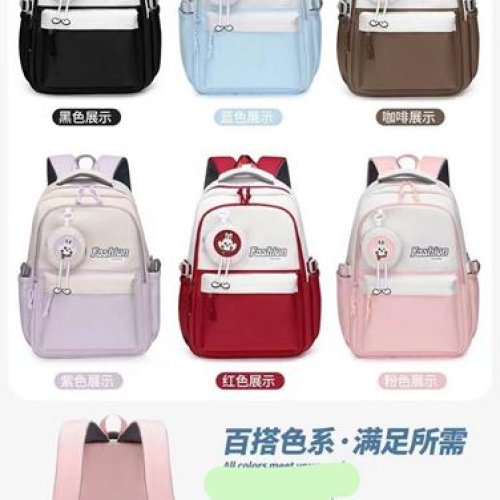 Рюкзак Candy bags (47-32-20) S587 pink (деми) Candy bags S587 pink
