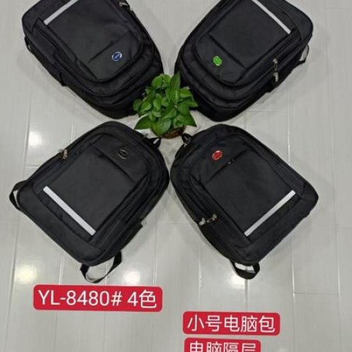 Рюкзак Candy bags (41-29.5-13.5) YL8480 black-black (деми) Candy bags YL8480 black-black