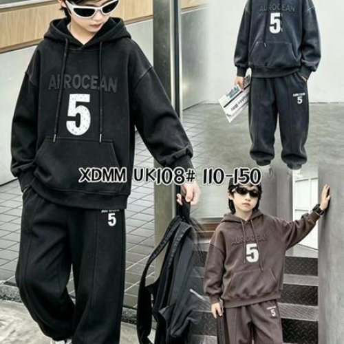 Костюм спорт ChicWear (110-150) UK108 d.grey (деми) ChicWear UK108 d.grey