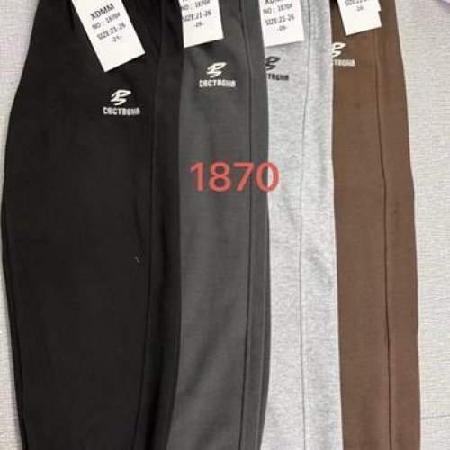 Штаны спорт ChicWear (21-26) 1870 black (деми) ChicWear 1870 black