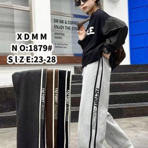 Штаны спорт ChicWear (23-28) 1879 black (деми) ChicWear 1879 black