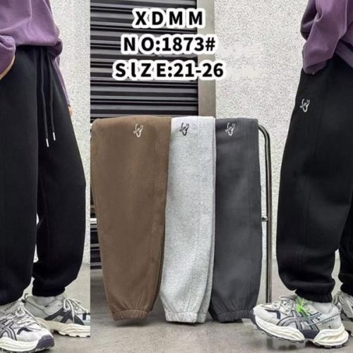 Штаны спорт ChicWear (21-26) 1873 grey (деми) ChicWear 1873 grey