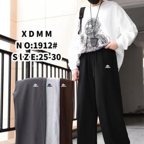 Штаны спорт ChicWear (25-30) 1912 black (деми) ChicWear 1912 black
