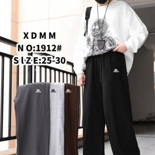 Штаны спорт ChicWear (25-30) 1912 l.grey (деми) ChicWear 1912 l.grey
