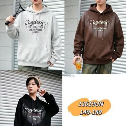 Батник ChicWear (140-180) 12619 brown (деми) ChicWear 12619 brown
