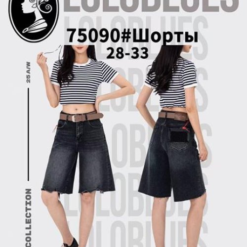 Шорты Lolo Blues (28-33) 75090 black (лето) Lolo Blues 75090 black