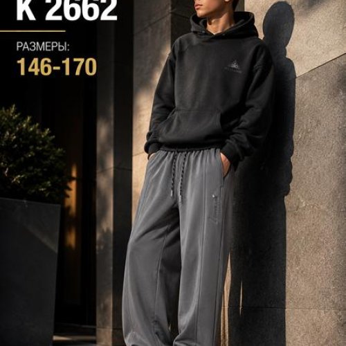 Штаны спорт Major kids (146-170) K2662 grey (деми) Major kids K2662 grey